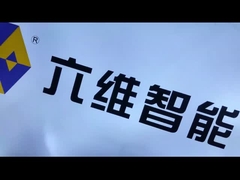 NOVA インテリジェントのライブCEMAT ASIA 2024