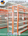 図書館の倉庫の鋼鉄パネルが付いている重量中型の義務の棚付け200 - 500のKgの負荷