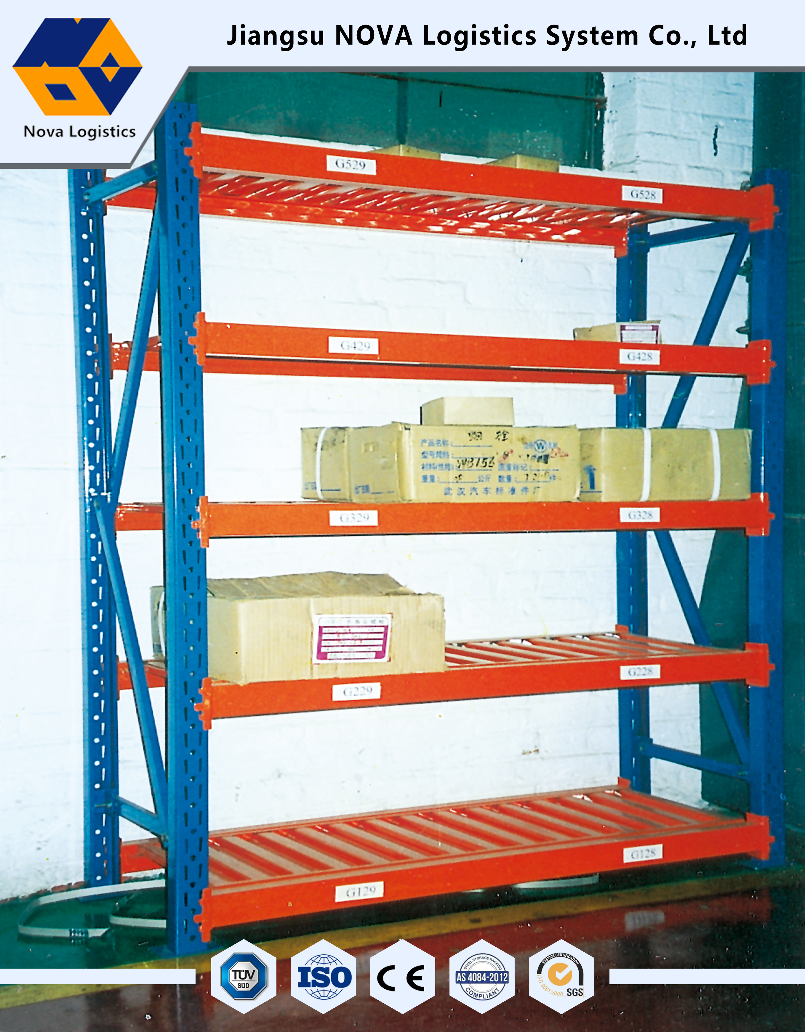 調節可能なゴリラの貯蔵の棚に棚に置く新星の産業倉庫の中型の義務